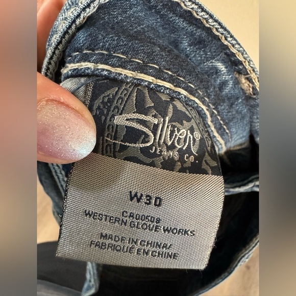 Silver Suki Surplus Short - Picture 4 of 5